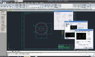 智能高效的机械设计CAD 浩辰CAD机械2013
